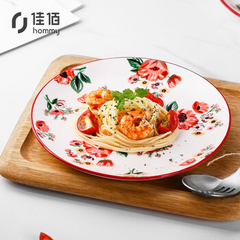 佳佰 美式系列陶瓷餐盘8英寸2个装饭盘意大利面盘 菜盘子牛排盘 西餐盘陶瓷餐具盘子