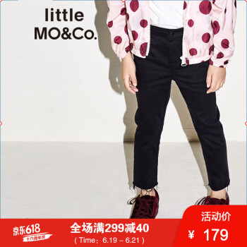 little MO&Co.童装牛仔裤