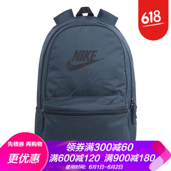 nike背包双肩正品