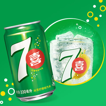 味 汽水 碳酸饮料整箱 330ml*48听 (新老包装随机发货) 百事可乐出品