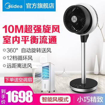 怎么样,转页,遥控式,遥控式,转页