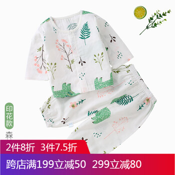 女童,女童,纱裙,怎么样