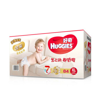 天然纸尿裤，干爽又亲肤