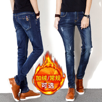 ESX   男士牛仔裤