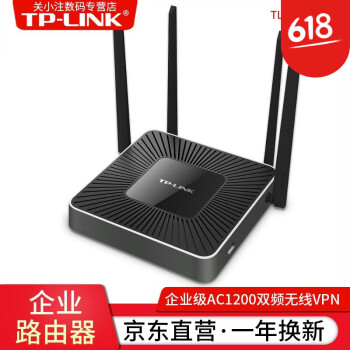 千兆,千兆,线路,线路,怎么样