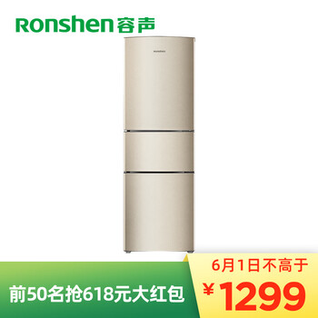 冰箱,冰箱,怎么样