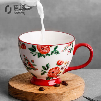 佳佰 美式彩绘小花马克杯陶瓷杯子早餐牛奶麦片咖啡杯 男女情侣杯 大容量办公茶水杯子
