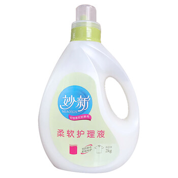 妙新（MIAOXIN）妙新柔软护理液2kg 衣物柔顺护理剂 环保配方 呵护衣物