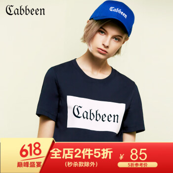卡宾（CABBEEN） 印花 短袖 T恤 女 圆领