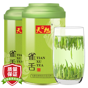天旭 茶叶 绿茶 雀舌 2019新茶250克 四川雀舌毛尖茶 雨前春茶嫩芽茶125g*2罐