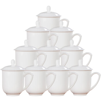 陶相惠 骨瓷茶杯 陶瓷盖杯10只装带盖纯白开会杯子商务会议办公水杯套装