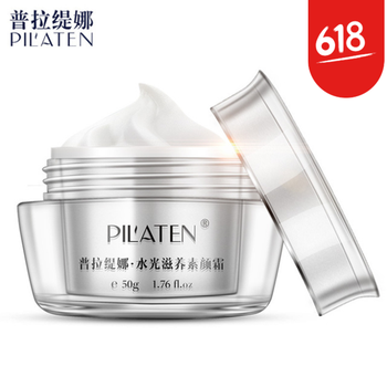 pilaten,排名,pilaten,排行榜,普拉缇娜,保湿,保湿,普拉缇娜,推荐
