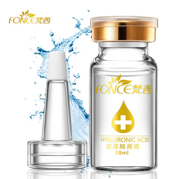 fonce,怎么样,fonce,梵西,梵西,补水,补水,精华,精华