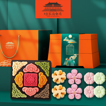 尚食局 646g 中式传统糕点礼盒端午礼品送爸妈长辈特产 【一品】双层