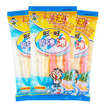 旺旺碎冰冰家庭装78mlx30根碎碎吸吸冰果味饮料果冻零食棒棒冰冰 2包