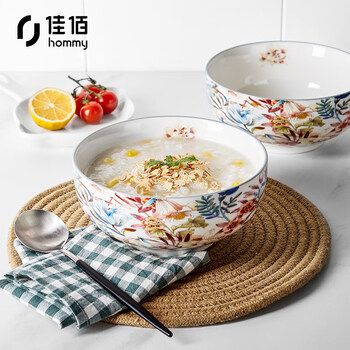 佳佰 美式创意陶瓷家用餐具 7英寸1个装陶瓷大汤碗拉面碗菜碗大汤碗
