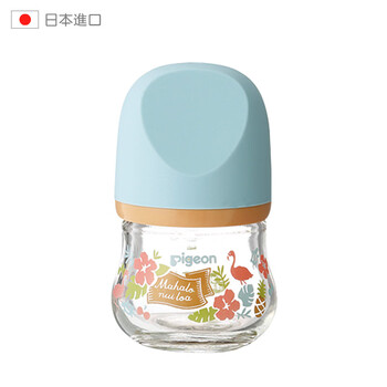 贝亲(Pigeon)玻璃奶瓶 宽口径婴儿奶瓶 限量版进口奶瓶 80ml蓝色夏威夷款 SS号奶嘴(新生儿)