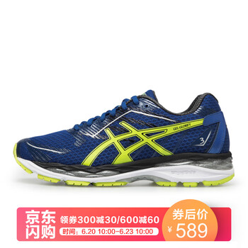 asics跑步鞋T70QQ-4977 蓝色 40，41，43.5，42，43