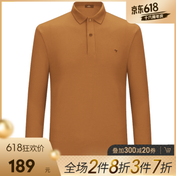 柒牌（SEVEN） 长袖 男士T恤 桔黄 