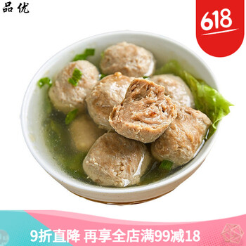 炸贡丸价格 炸贡丸图片 星期三