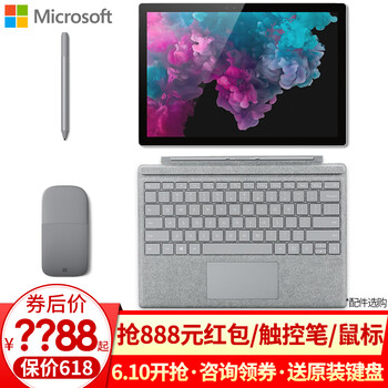 大容量智能移动硬盘，追剧更轻松