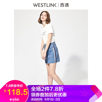 元素,新款,样式,趋势,西遇,流行