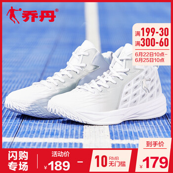 乔丹篮球鞋白色/银色 44，45以上，39.5，39，40.5，40，42.5，41，42，43
