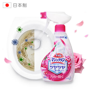 花王（KAO） 洁厕灵 浴室马桶洁厕液 清新去污深层洁净厕所喷雾 380ml瓶装 优雅玫瑰型
