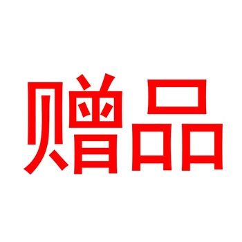 芦荟舒缓柔肤水