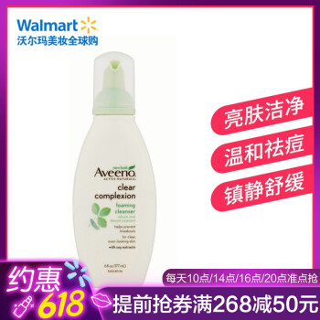 aveeno,aveeno,怎么样,进口,进口,洗面,洗面