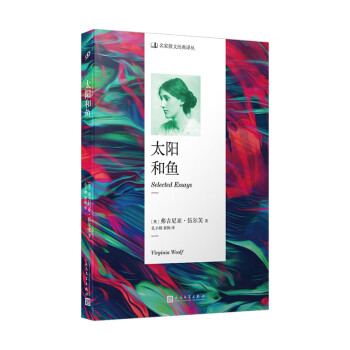 书评