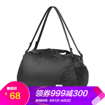 怎么样,户外,户外,折叠,折叠