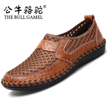 公牛骆驼（THE BULL CAMEL）男士棕色 48及以上，46，47，48，38，39，41