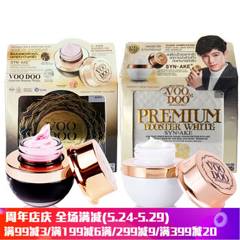 voodoo,怎么样,voodoo,白面,白面