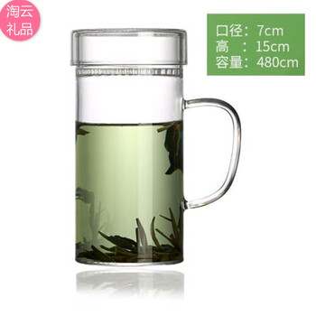 玻璃水杯，为你的健康保驾护航