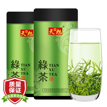天旭 绿茶茶叶 高山绿茶共500克  茶叶新茶散装浓香型  日照充足云雾茶 罐装250g*2罐