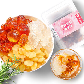 杞里香 桃胶雪燕皂角米精选组合装270g正品桃花泪雪莲子胶原三宝