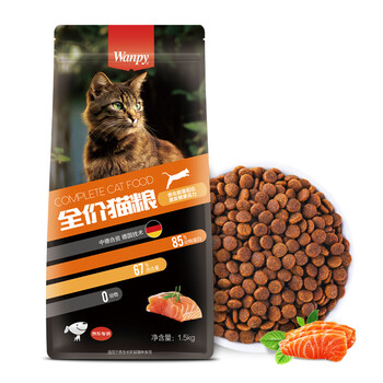 顽皮（Wanpy）宠物猫粮全价无谷低敏猫粮成猫幼猫鸡肉味+益生元1.5kg