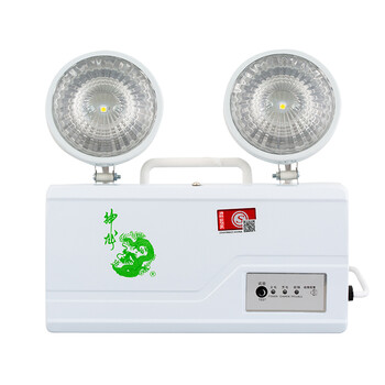 神龙 应急灯 消防双头应急灯 商用家用双头应急灯 KX-ZFZD-E3W7
