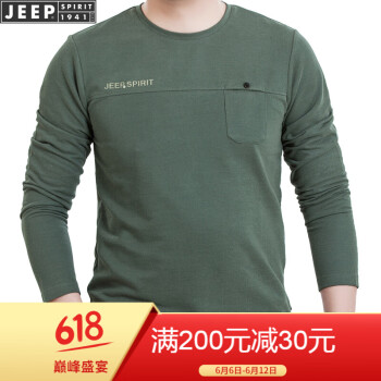 吉普（JEEP） 长袖 男士T恤 绿色11830705003 