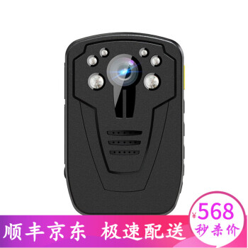 警嘉车载电器