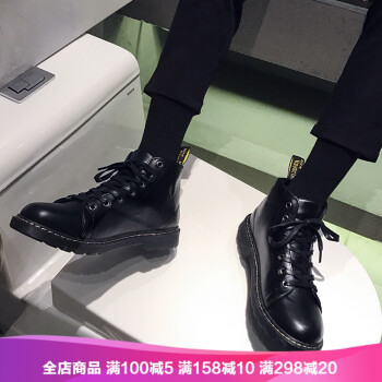 阿逊特（AspecialXun）男士CB-B20黑色 44