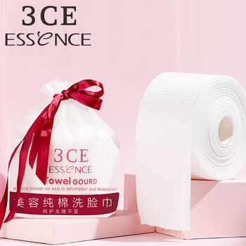 3CE ESSENCE洗脸洁面巾加厚干湿两用擦脸纯棉卸妆巾洗脸巾一次性全棉柔巾卷加厚美容洁面擦脸卷筒巾80片
