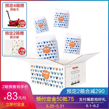 怎么样,碧芭纸尿裤,碧芭纸尿裤