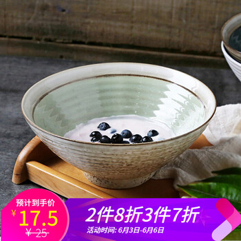 日式面条碗