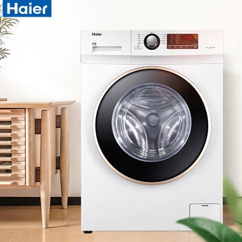 海尔（Haier） 滚筒式  洗衣机 G100818BG