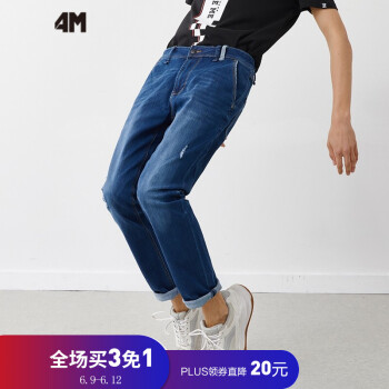 4M 阔腿裤  男士牛仔裤