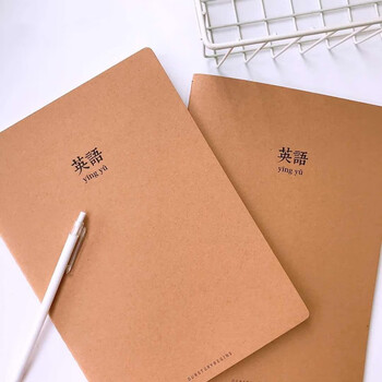 车线本软面抄牛皮封面四线本学生开学季文具作业单词薄四本装英语本