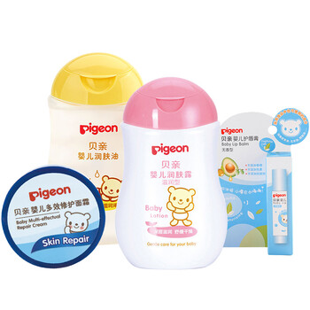 贝亲（Pigeon）婴儿冬季护肤套装 全身护理一套搞定 (润肤乳200ml+润肤油200ml+多效修护面霜40g+护唇膏3g）