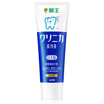 怎么样,牙膏,成人,王成人,狮王,牙膏